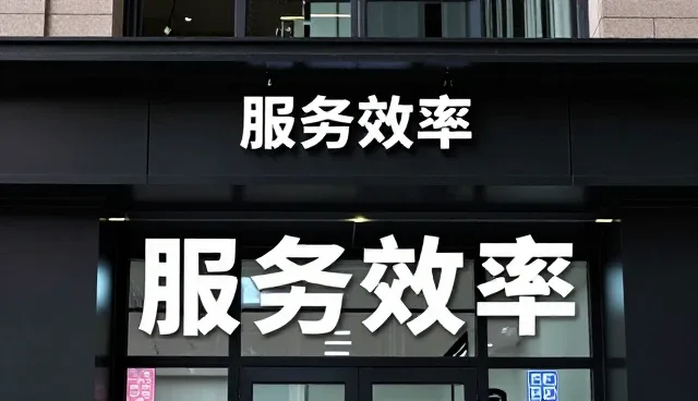 电子产品生产中质量控制的常见问题与应对策略